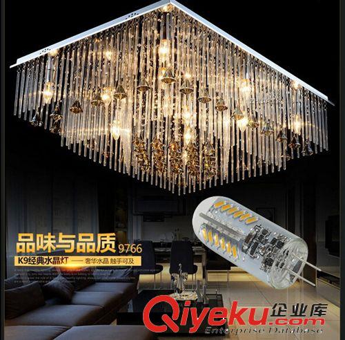 （淘寶貨源）g4 led水晶燈泡12V 低壓12V 1.5W 3W G4插腳燈泡