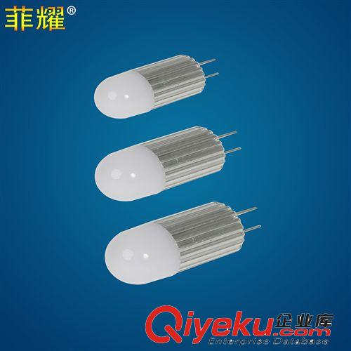 【企業(yè)集采】G4 LED水晶燈泡插腳12V 2W 3W 低壓直流 交流通用