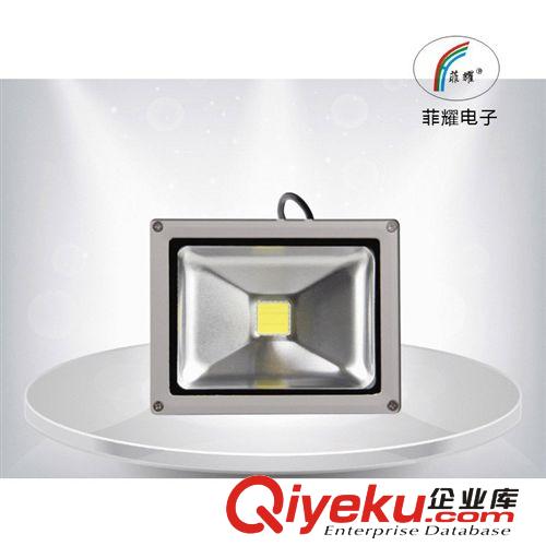 led投光燈50W\工礦燈戶外工程防水廣告燈\ed投射燈[商業照明燈具]原始圖片2