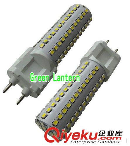 G12玉米燈 G12LED球泡燈 G12 LED燈 10W 寬電壓