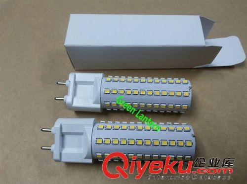 【工厂直销】g12灯头led玉米灯 G12 球泡灯 G12 LED light