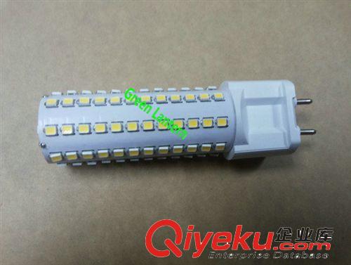 【工厂直销】g12灯头led玉米灯 G12 球泡灯 G12 LED light