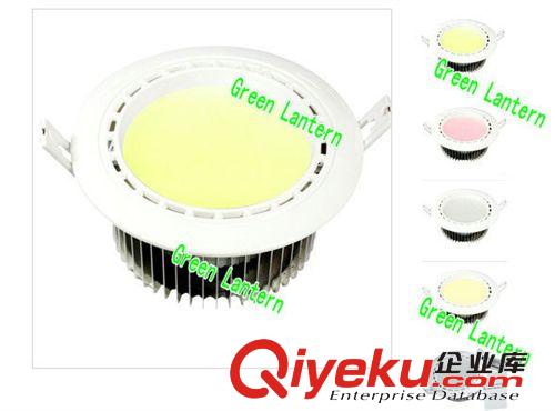 12瓦無線射頻遙控LED 天花燈RGBW