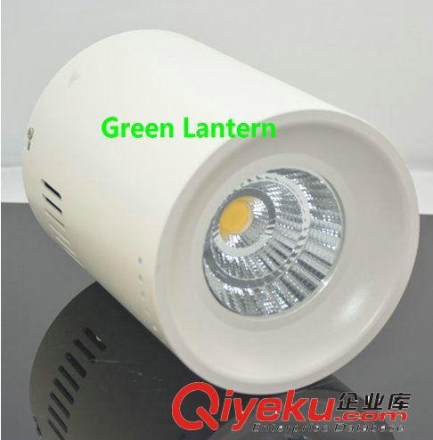 4寸 30W 明裝筒燈 6寸 50W 明裝筒燈 8寸1 明裝筒燈 cob led筒燈