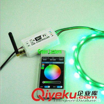 買wifi控制器{sx}綠燈俠 供應(yīng)led控制器 rgb控制器廠家直銷