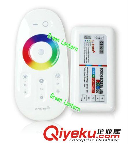 新款全觸摸rgb控制器  RGBW LED 控制（ 工廠價(jià)）