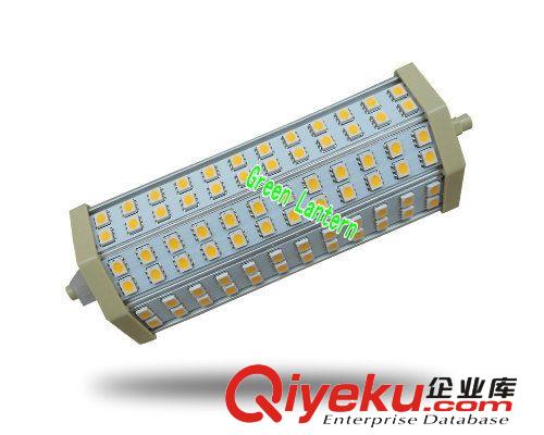 LED R7S燈5W 5050SMD24顆