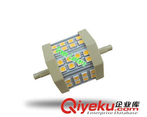 LED ,LED射燈，節(jié)能燈，光源器，R7S ，