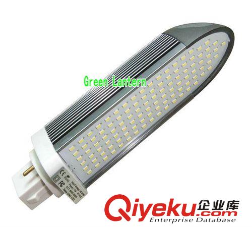【工廠】 360度發(fā)光角度G24橫插燈LED G24 PL橫插燈6w 8w 10w