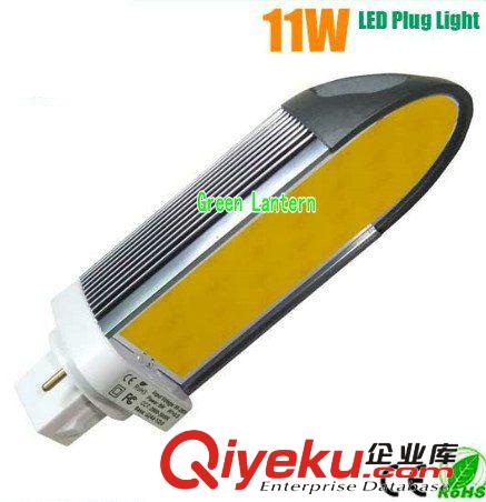 【工廠價】供應高亮G24 COB LED橫插燈 6W 8W 11W