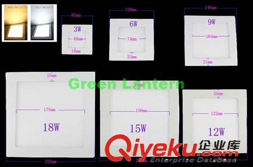 超薄led筒灯全套天花圆形面板灯防雾平板9W方形6W12吸顶厨卫射灯