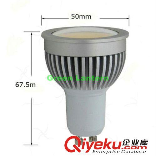 LED COB射燈 LED燈杯 3w 5w 7w cob面光源集成 帶透鏡 插口220v