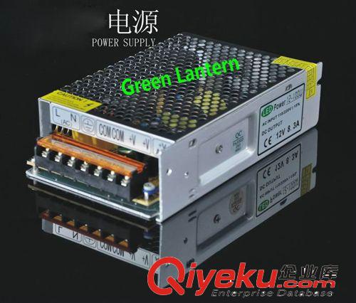 24V 12V 100W 開關(guān)電源 鋁殼不防水電源100瓦 驅(qū)動(dòng)電源