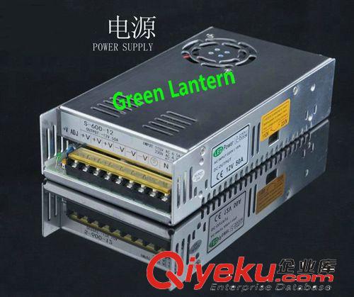 24V 12V 600W 開關電源 鋁殼不防水電源+600瓦 驅(qū)動電源