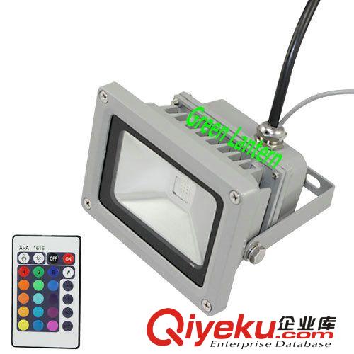 RGB 10WLED泛光燈rgb 投光燈IP65 室外照明燈具 RGB LED投光燈