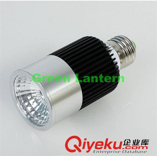 七彩LED射燈 10w led RGB 射燈 GU10 全彩射燈 遙控RGB射燈10w