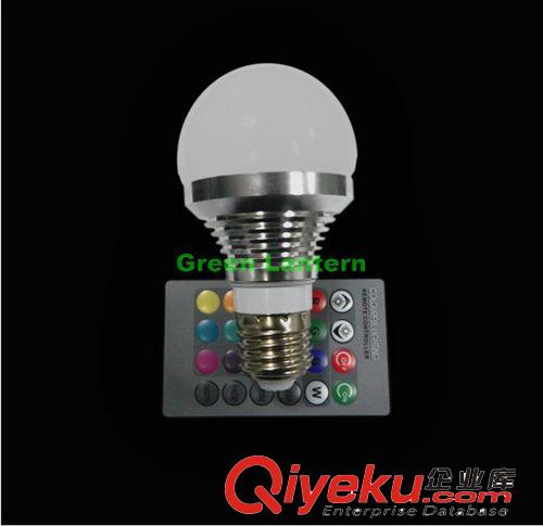 IR遥控 led RGB球泡灯 3W led 七彩灯 环保节能rgb球泡灯 rgb灯泡