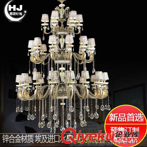 新品玉石水晶燈 tr進口玉石吊燈 別墅客廳臥室玉石燈具 復式樓