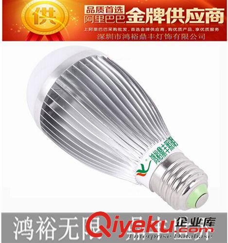 【企業(yè)集采】 LED球泡燈7W 節(jié)能LED燈泡 LED燈泡 優(yōu)質(zhì) 暢銷(xiāo)款超亮