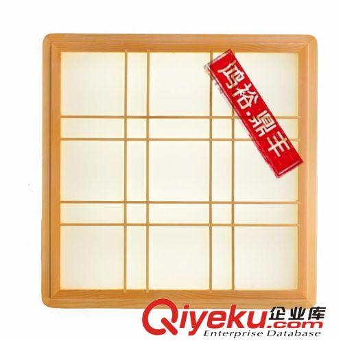 中式木藝LED實木羊皮燈客廳燈臥室臥室酒店燈書房吸頂燈四色轉換原始圖片2