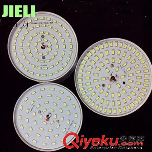 廠家直銷(xiāo)LED燈泡15W18W24W36W50W高亮球泡燈 工廠 廠棚照明燈具