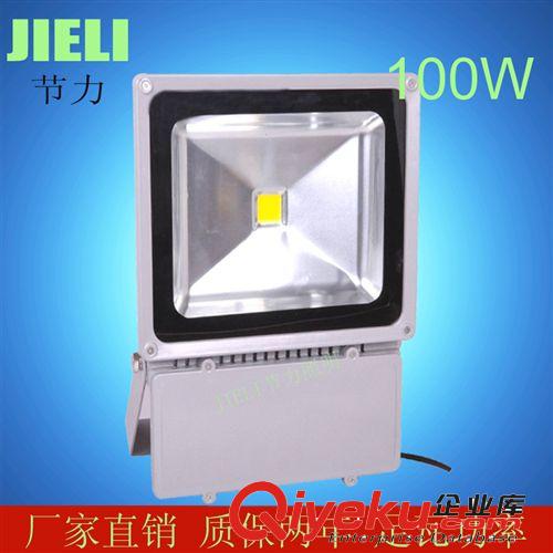 廠家直銷led泛光燈10W20W30W50W70W80W100W高亮LED廣告投光燈批發原始圖片2