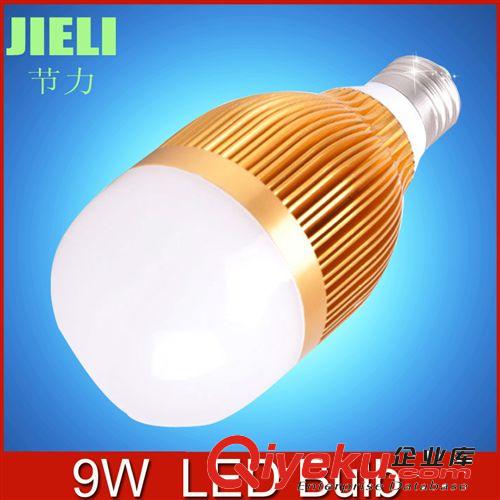 LED球泡燈E27螺口3W5W7W9W12W高亮LED照明燈泡LED節(jié)能球泡燈批發(fā)原始圖片3