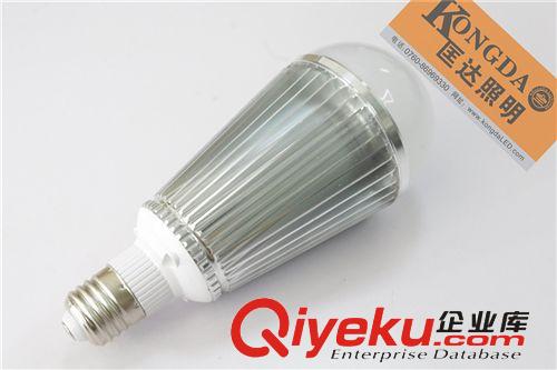 七彩外殼LED球泡 彩殼球泡 新款球泡 E27  3W 5W 7W 匡達1305