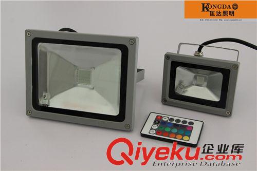 LED 七彩樹燈  RGB投光燈 泛光燈 廣告燈 20W帶遙控原始圖片3