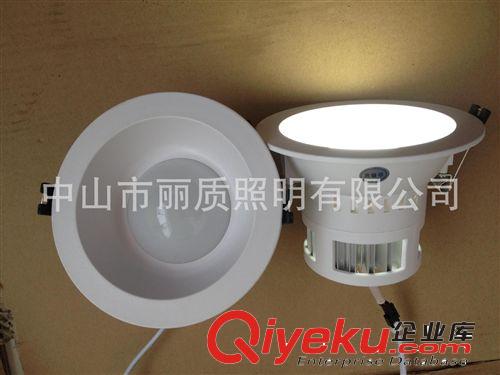 LED5W3寸筒燈 gd塑料外殼天花筒燈 LED酒店商場超市照明