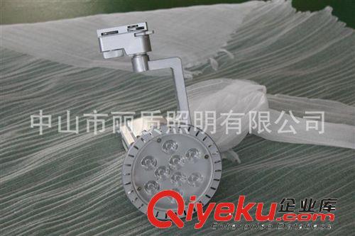 LED商鋪射燈 9W  LED軌道射燈  LED服裝店射燈 LED直銷批發價