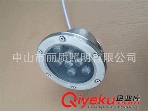 LED9W水底燈 LED噴泉燈 游泳池?zé)?LED水下燈