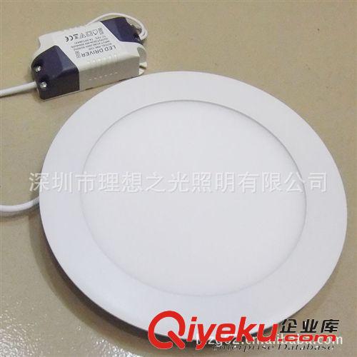 深圳供應開孔155mm超薄側發光筒燈 LED壓鑄筒燈12w原始圖片2