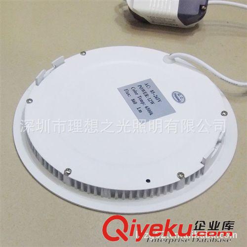 深圳供應開孔155mm超薄側發光筒燈 LED壓鑄筒燈12w原始圖片3