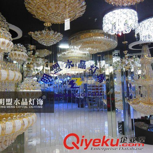 【明盟】金色長方形玻璃水晶吸頂燈 gd傳統水晶燈 歡迎來樣定做原始圖片2