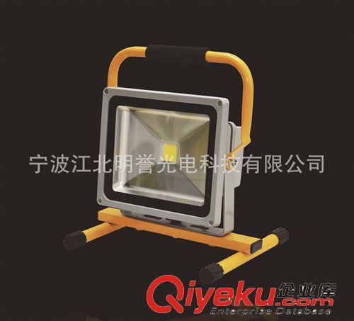 【廠家直銷】 手提支架 30W LED泛光燈 投光燈工作燈 寧波工廠