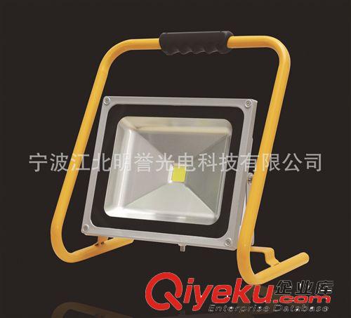 【廠家直銷】 手提支架 50W LED泛光燈 園林 五金工具工作燈