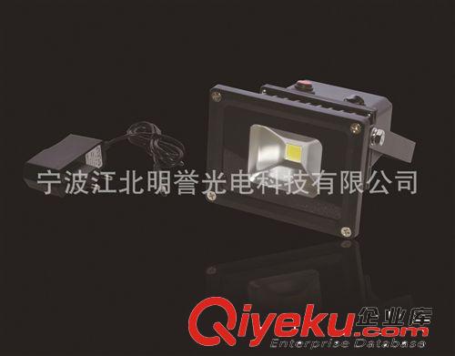 寧波直銷可充電 LED工作燈 泛光燈  20W 提供2年質保 tj優惠中