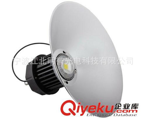 廠家直銷 LED工礦燈 50W 廠棚燈 車間照明 倉庫燈 工廠 照明