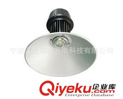 240W超大功率LED隧道燈，工程道路類專用照明戶外燈具