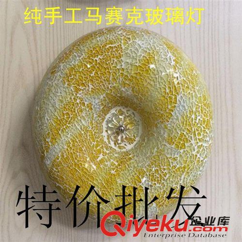 彥寶現(xiàn)代星星月亮鋁絲鳥巢燈吸頂四個鳥蛋LED