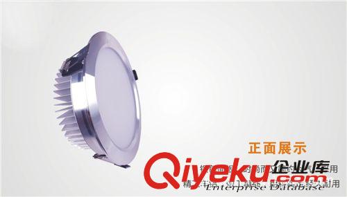 2.5/3/4/5寸防霧天花筒燈外殼套 led外殼批發(fā)貼片大功率燈飾配件原始圖片2