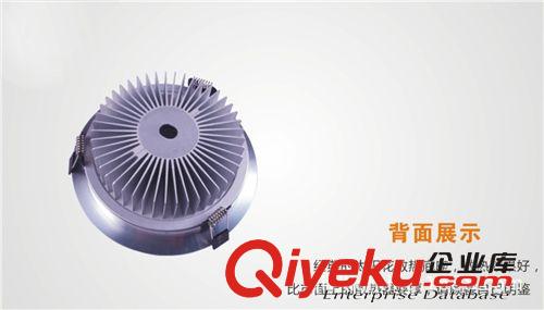 2.5/3/4/5寸防霧天花筒燈外殼套 led外殼批發(fā)貼片大功率燈飾配件原始圖片3