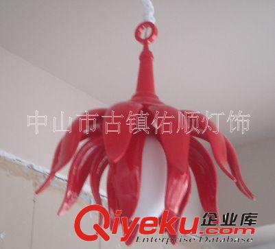 創意臺燈，創意時尚gd蓮花吊燈  批發包郵原始圖片3