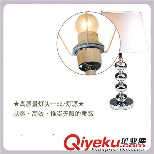 生產 時尚臺燈 led臺燈 臺燈批發包郵原始圖片3