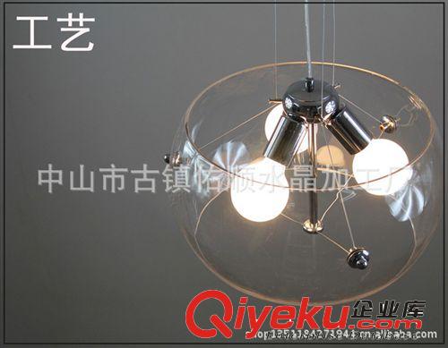 廠家銷售 龍珠泡吊燈圓弧吊燈 球形吊燈水晶工程燈原始圖片3