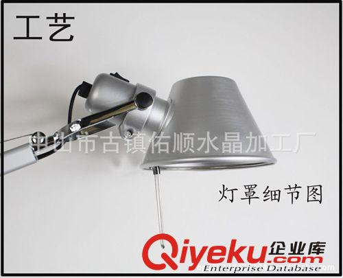 機械手臂壁燈 宜家壁燈 過道壁燈包郵原始圖片2