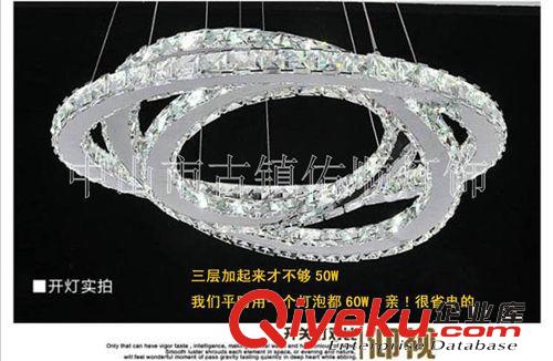 LED齒輪吊燈 環(huán)形吊燈 客廳臥室餐廳吊燈 酒店吊燈 led吊燈原始圖片3