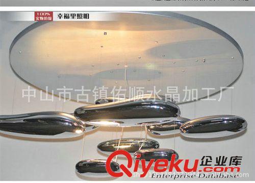 專業(yè)批發(fā) 水銀吊燈 太空吊燈 酒店大堂吊燈 新款吊燈水晶工程燈