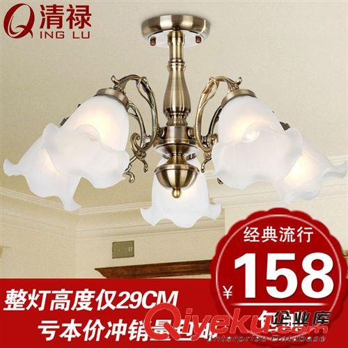 燈具燈飾,吸頂燈 臥室,簡約半吊燈,5頭,仿古客廳書房燈房間餐廳燈原始圖片3